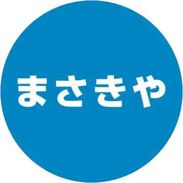 無理なく通えております